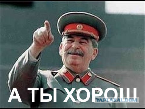 Лозе посвящается
