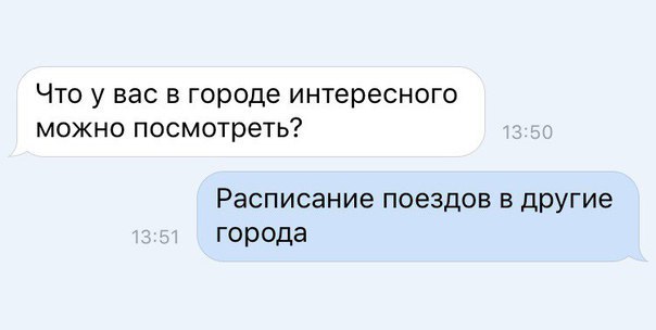 Интересные и веселые картинки