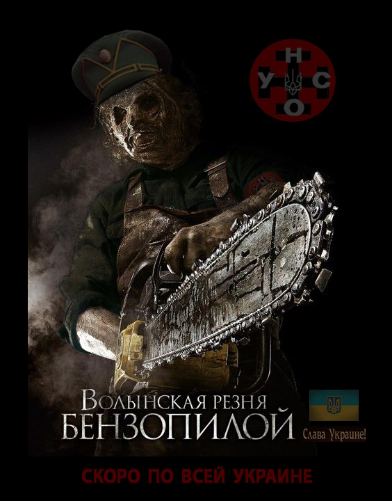 Снос ларьков