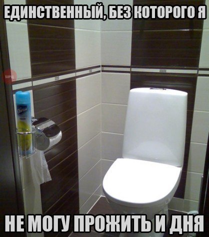 Всякое разное из интернета