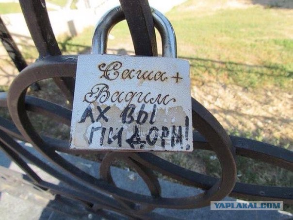 Амстердам, в котором не хочется жить