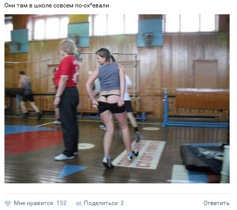 Ужасы и приколы из соцсетей 18+