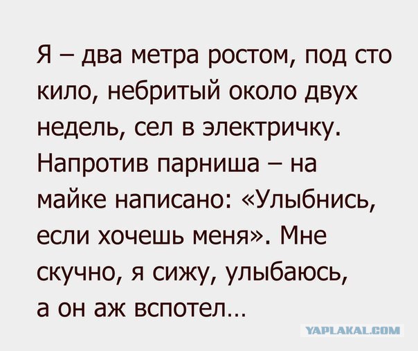 Подборка картинок