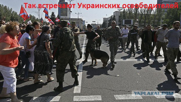Прощание С Моторолой