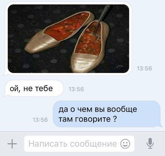 Ужасы и приколы из соцсетей 18+