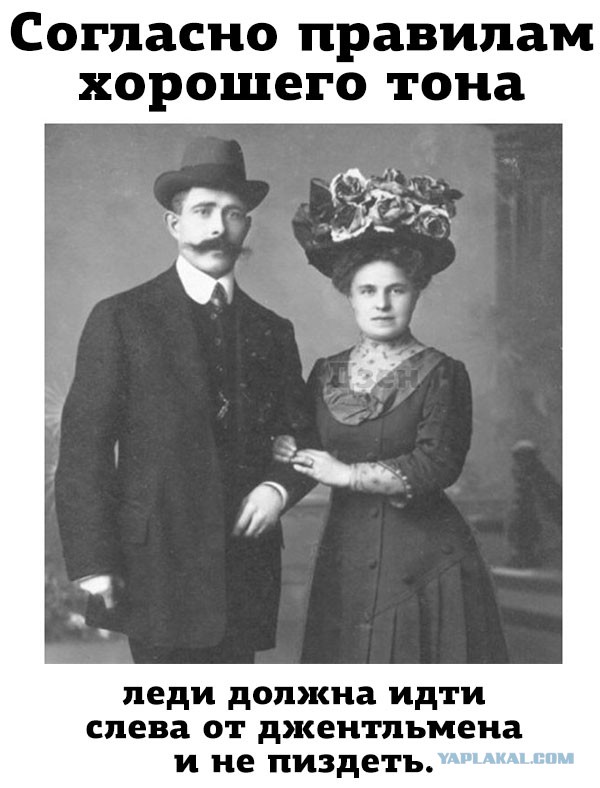 Приколюшки