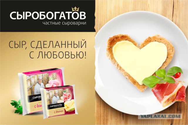 Жена изменяет? Или нет?
