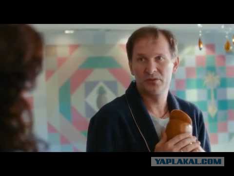 Застукал жену