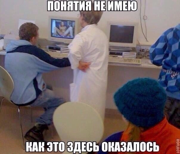 Адский трэш и вакханалия! Строго 16+