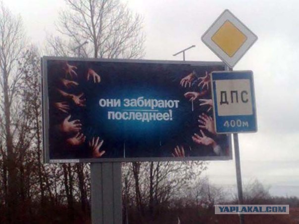 Субботний картиночный винегрет