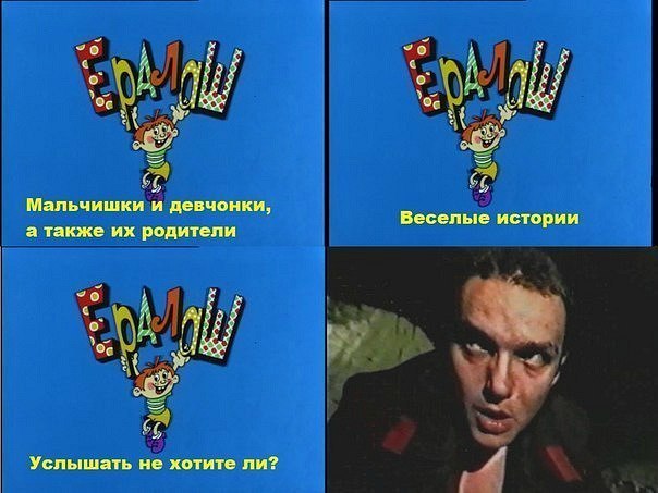 Легкая наркомания одолела внезапно
