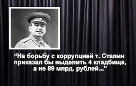 В Таджикистане у следователя нашли бункер с золотом и автомобилями