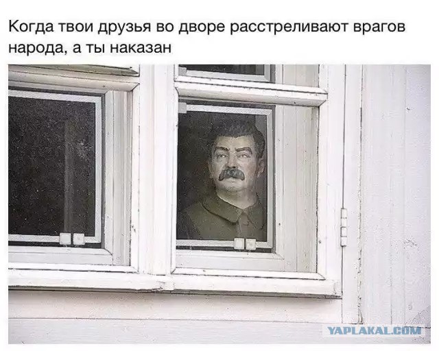 Приколы в стиле "регресс"