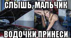 Приколы в стиле "регресс"