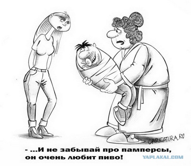 Сергей Корсун (карикатурки)