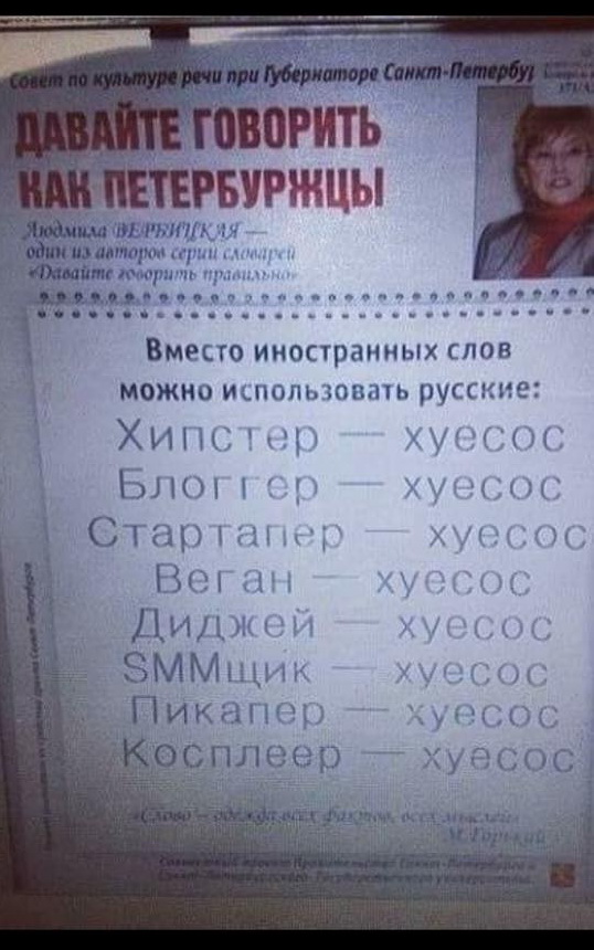 Забавные комментарии, шутки и фразы из этих ваших интернетов