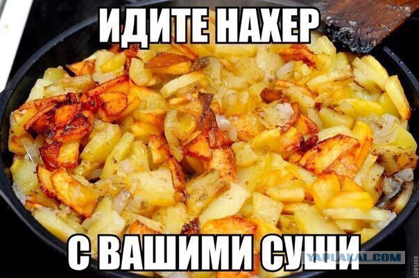 Немного деграданса