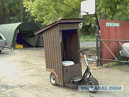 Туалет должен быть красивым.