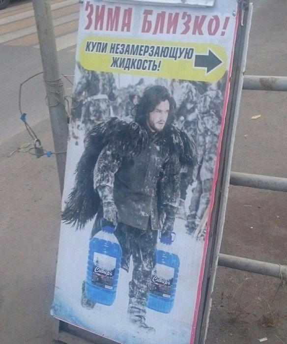 Всякая всячина