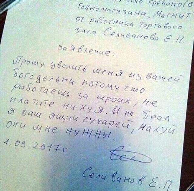 Подборка интересных и веселых картинок