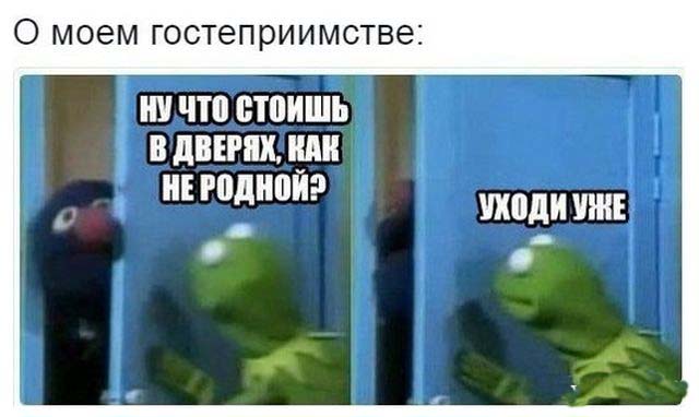 Прикольные картинки