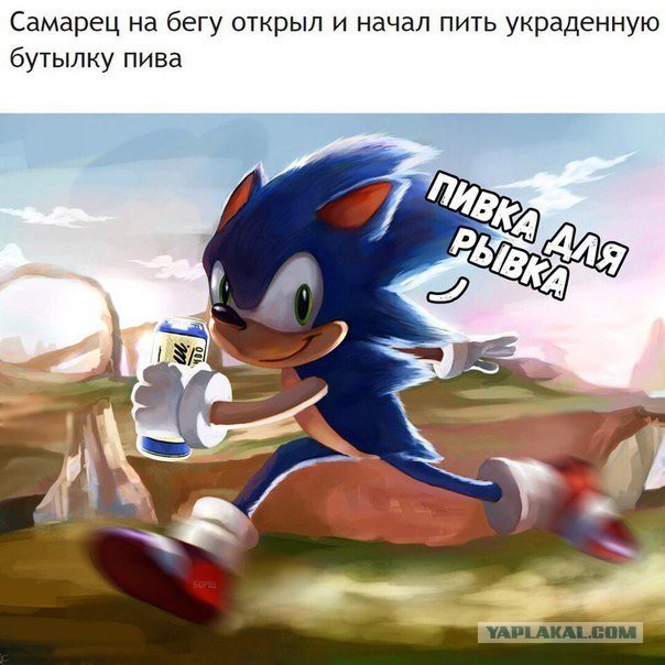 Нестандартный юмор