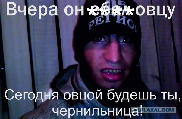 Очкарику грозит 8 лет тюрьмы за то, что дал сдачи спортсмену-«южанину»