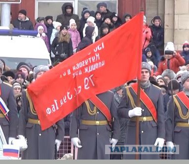 Парад, посвященный 75-летию победы в Сталинградской битве
