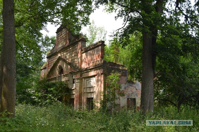Забытая усадьба Барышниковых