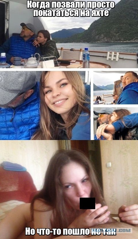 Таиланд может закрыть Настю Рыбку на 20 лет - ее обвинили в организации проституции