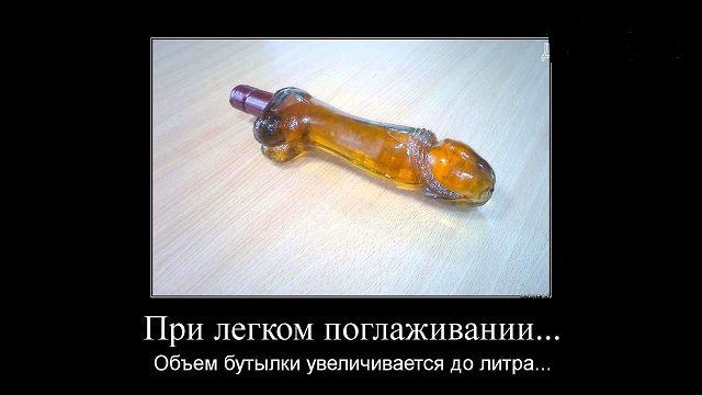 Чутка юмора в картинках