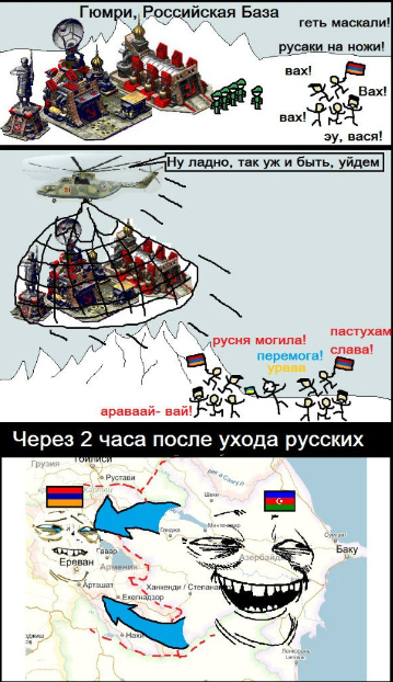 Похоже, все серьёзно. В Ереване десятки людей в военной форме присоединились к протестующим