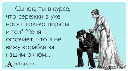 Парень и девушка выпали из окна высотки в Москве