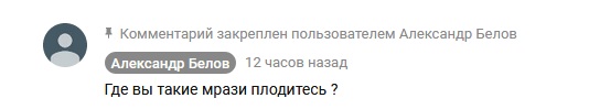 Помогите Саше разобраться, кто виноват в ДТП