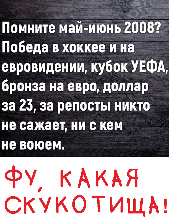 Прикольные комментарии и высказывания из Сети