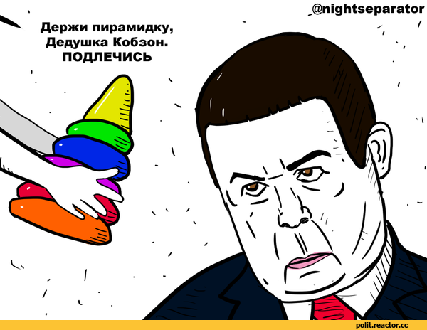 Кобзон госпитализирован в тяжелом состоянии