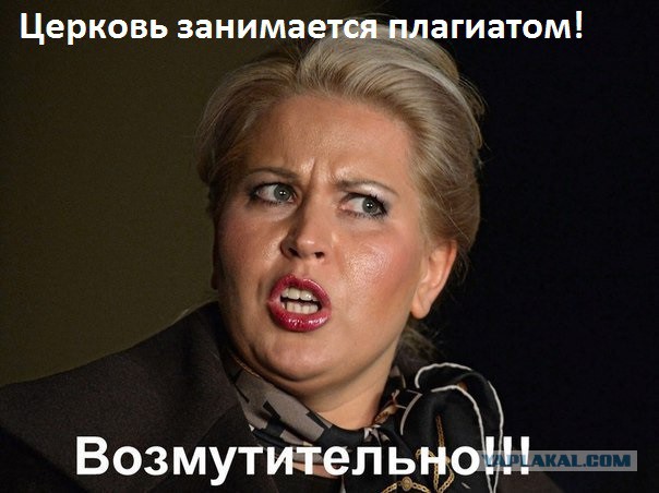 На стройке оружейного завода в Венесуэле пропал миллиард рублей.