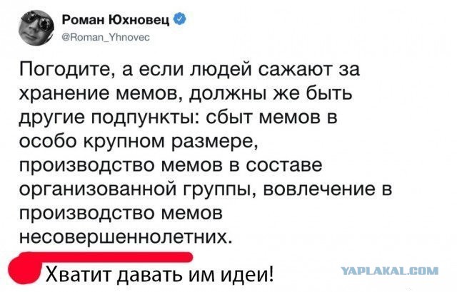 Прикольные картинки абавсём