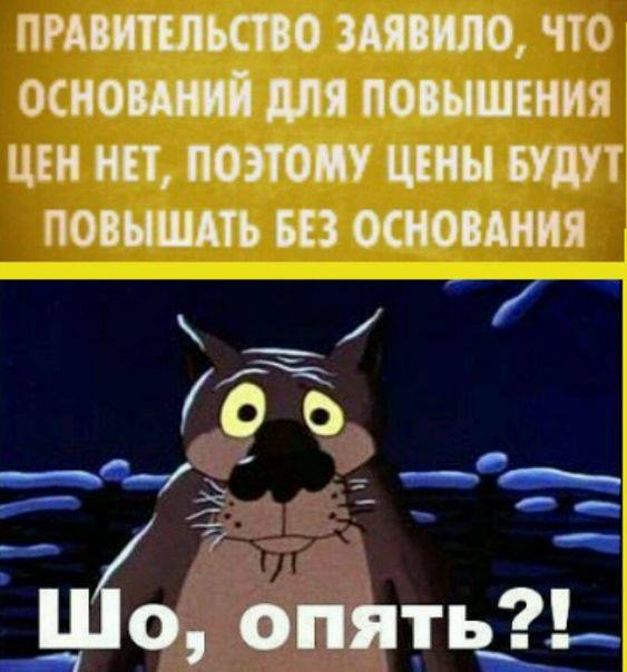 Смешные комментарии из социальных сетей 24.08.2018