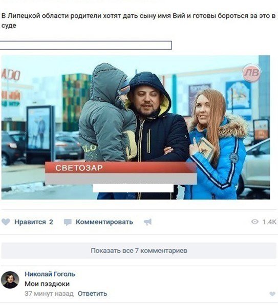 Коротко обо всём