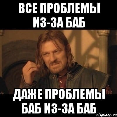"Я просто кинула бывшему секс-фото с парнем, и он его убил. За что судят меня?"