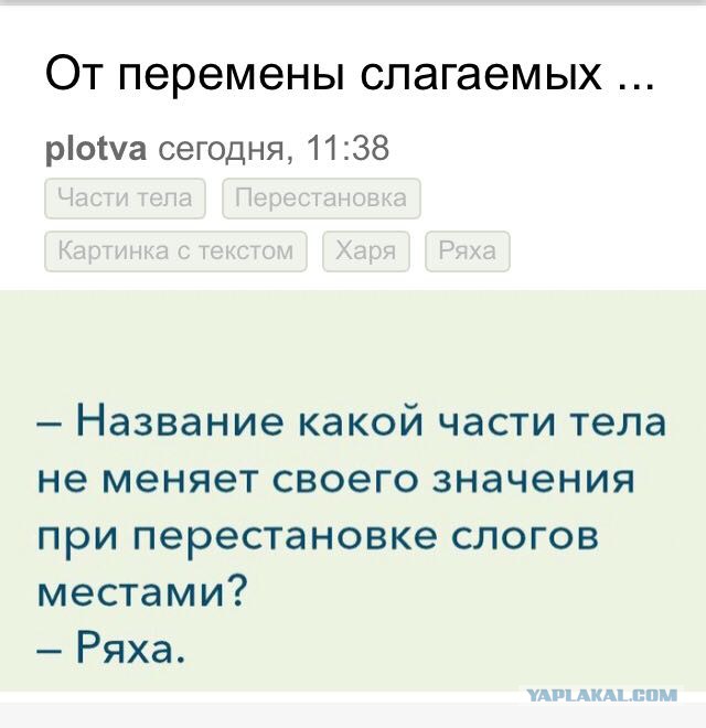 Дарья Андреевна Халтурина - инициатор введения акцизов на колбасу. Список должностей, более бесполезного человека нужно поискать