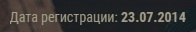 Wargaming 55