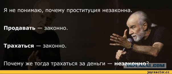 В Крыму 2 пенсионерки организовали бордель и заработали больше 91 млн рублей за 3 года