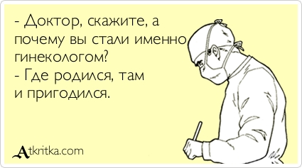 Почему я не возвращаюсь в Россию