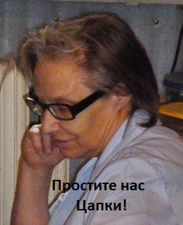 Осужденный пожизненно член банды Цапков Вова Беспредел дал первое в своей жизни интервью
