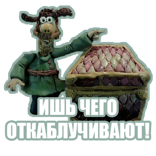 Ирландская чечётка: совершенство танца