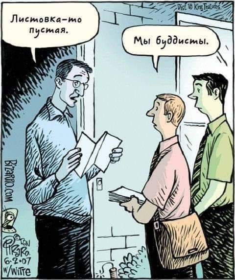 Житель Уральска вышел на площадь с пустым плакатом — его задержала полиция
