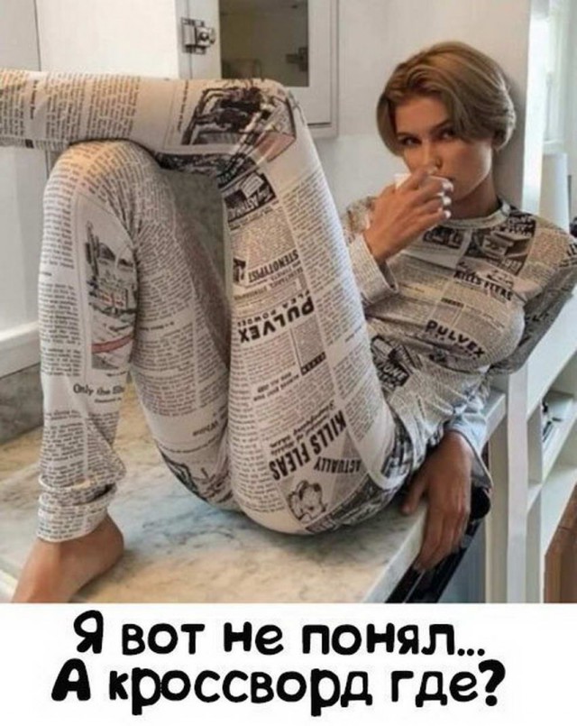 Картинки разные нужны, картинки всякие важны