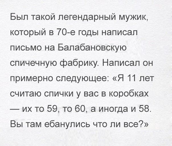 Разводить не получается, так не доливают (